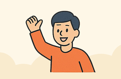 不一樣的大學生