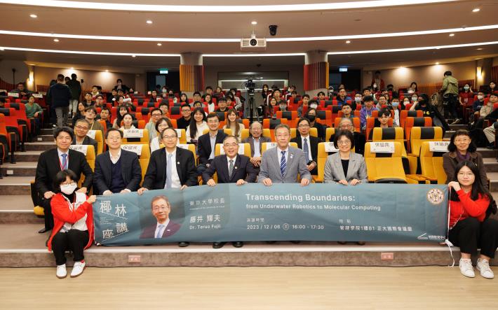 2023.12.06 NTU Royal Palm Lecture Series Dr. Teruo Fujii, the President of the University of Tokyo