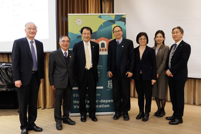 	2024.03.01 NTU Royal Palm Lecture Series Dr. Kyosuke Nagata, the President of University of Tsukuba