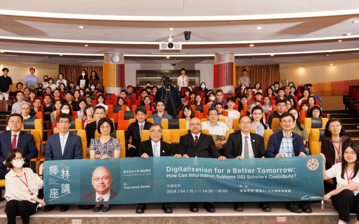 2024.04.15 NTU Royal Palm Lecture Series - Professor Suprateek Sarker, University of Virginia